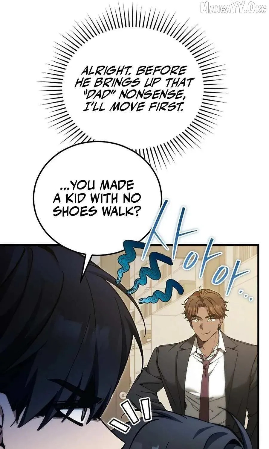 I'll Retire After Saving the World Chapter 76 page 45 - 