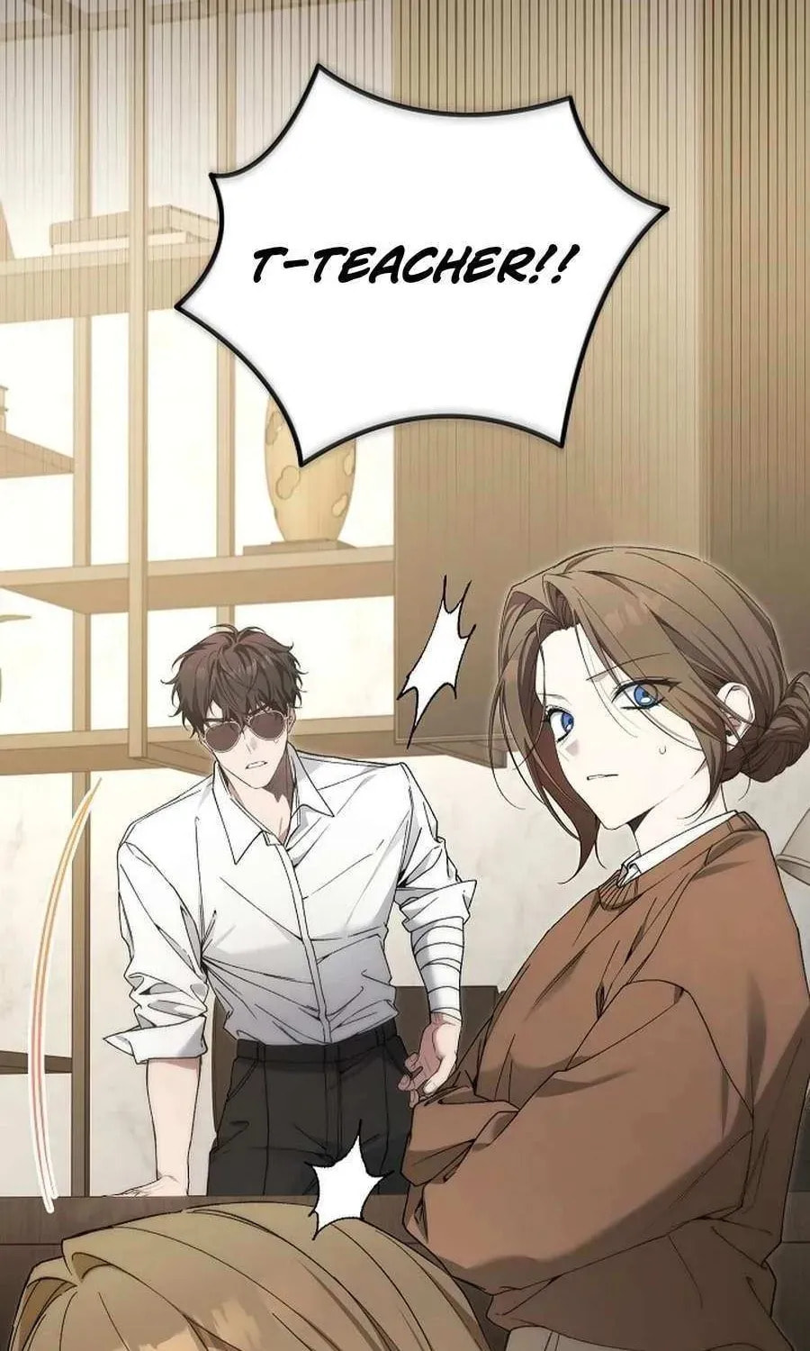 I'll Retire After Saving the World Chapter 76 page 6 - 