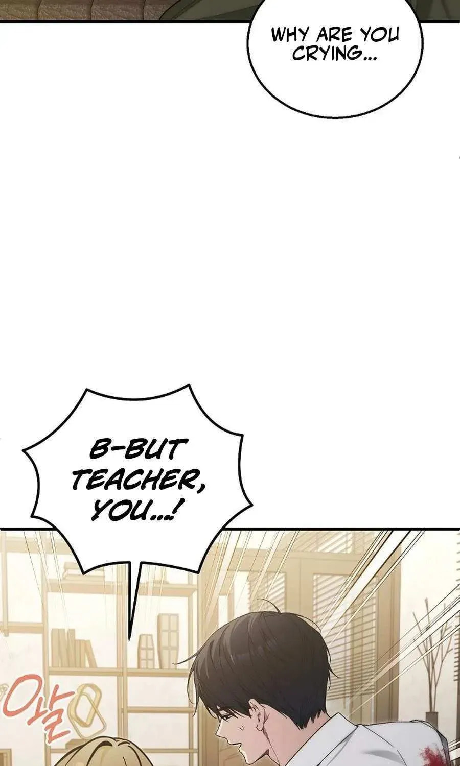 I'll Retire After Saving the World Chapter 76 page 9 - 