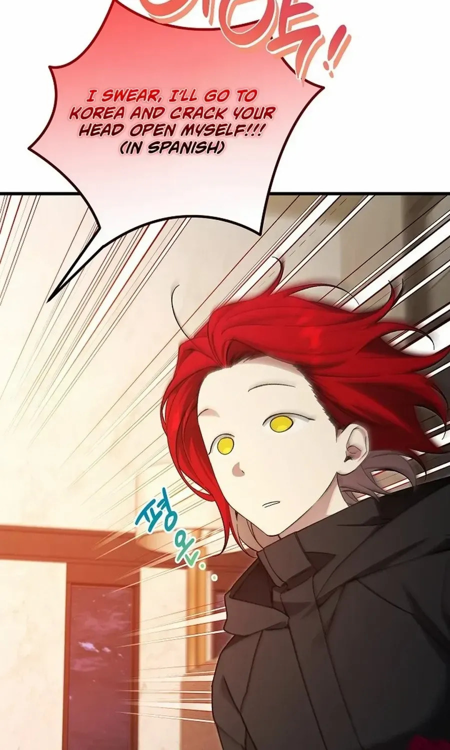 I'll Retire After Saving the World Chapter 77 page 7 - 