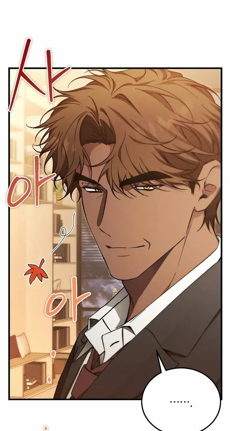 I'll Retire After Saving the World Chapter 78 page 102 - 