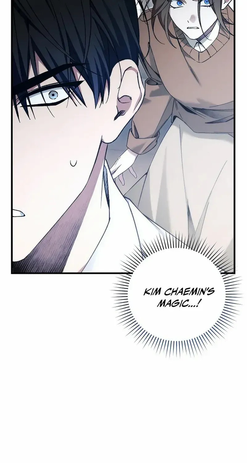 I'll Retire After Saving the World Chapter 78 page 23 - 