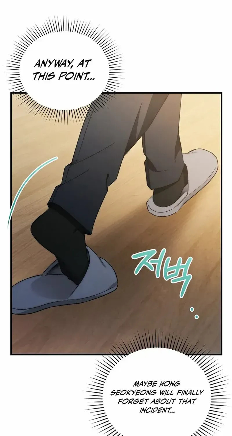 I'll Retire After Saving the World Chapter 78 page 39 - 