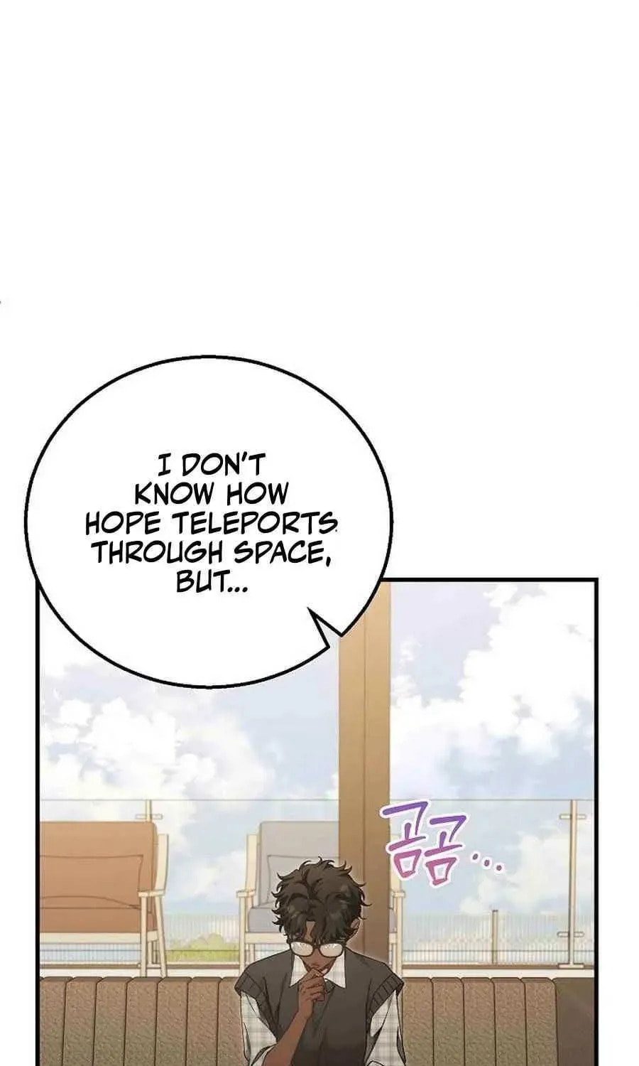 I'll Retire After Saving the World Chapter 80 page 25 - 