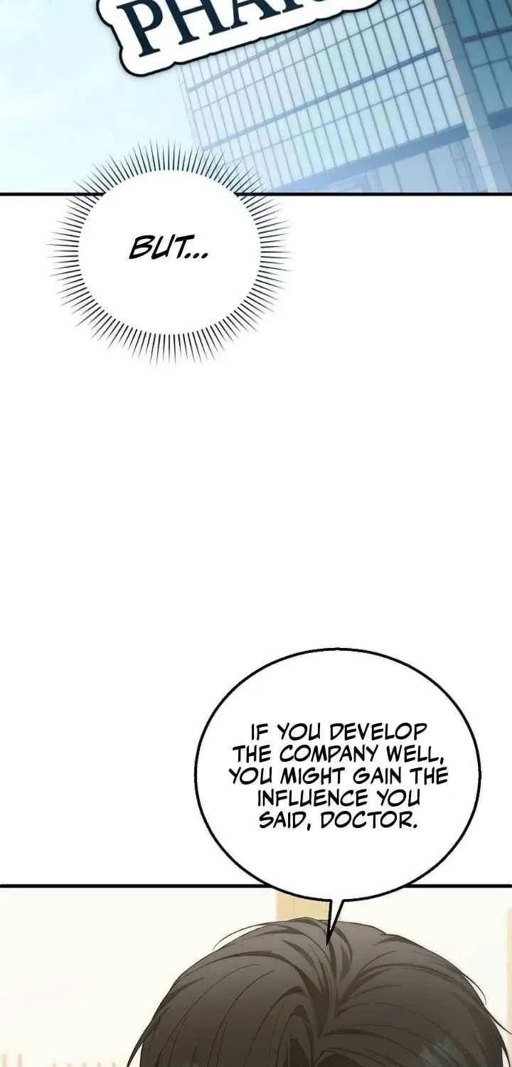 I'll Retire After Saving the World Chapter 80 page 4 - 