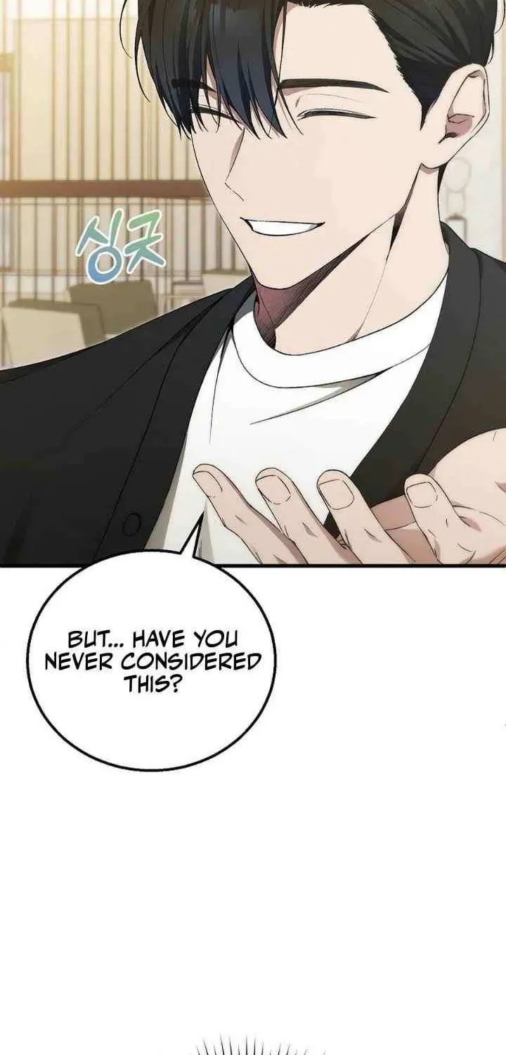 I'll Retire After Saving the World Chapter 80 page 5 - 