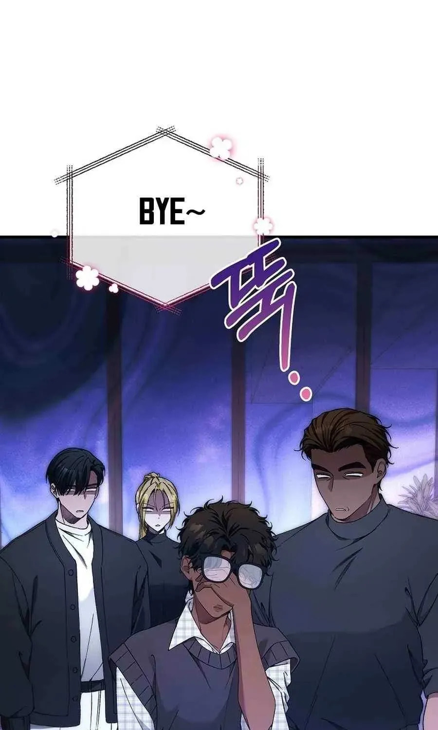 I'll Retire After Saving the World Chapter 80 page 79 - 