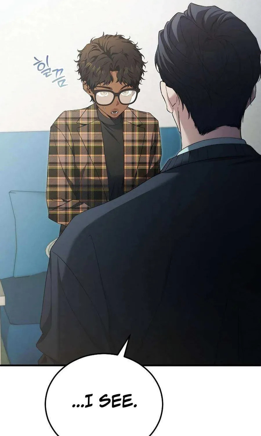 I'll Retire After Saving the World Chapter 81 page 105 - 
