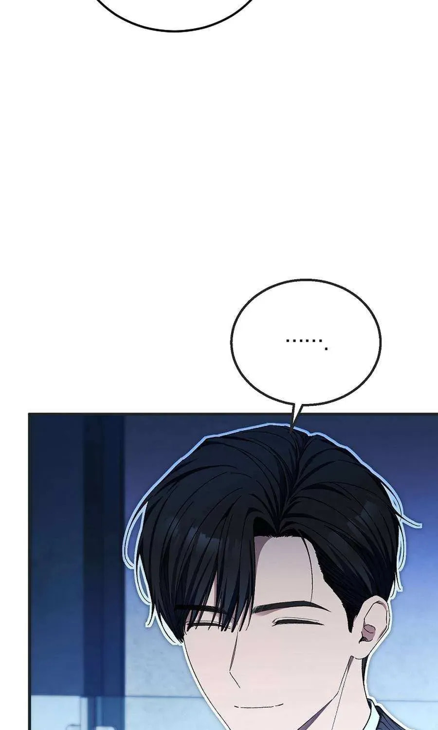 I'll Retire After Saving the World Chapter 81 page 106 - 
