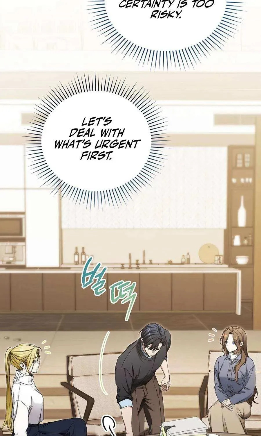 I'll Retire After Saving the World Chapter 81 page 36 - 