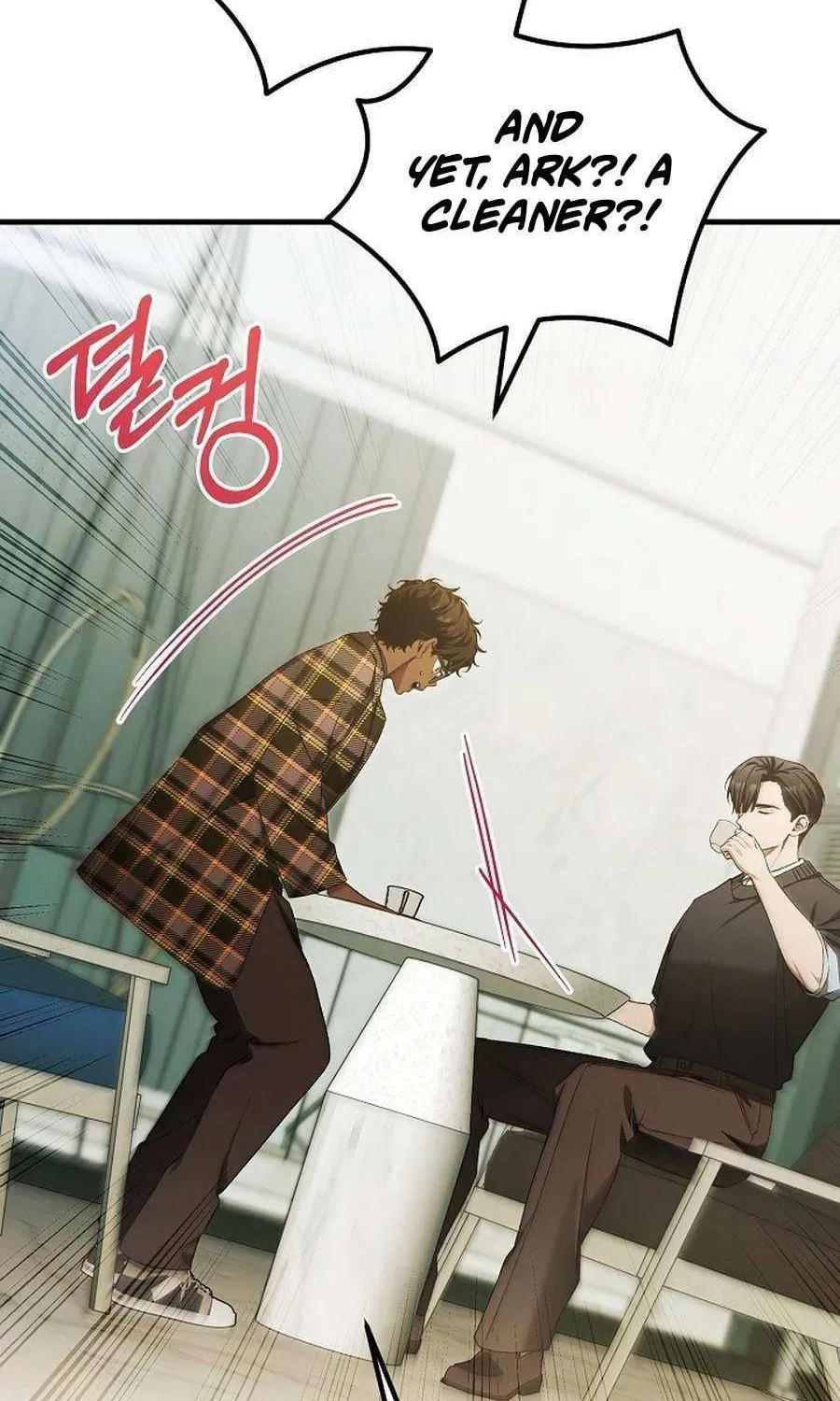 I'll Retire After Saving the World Chapter 81 page 69 - 