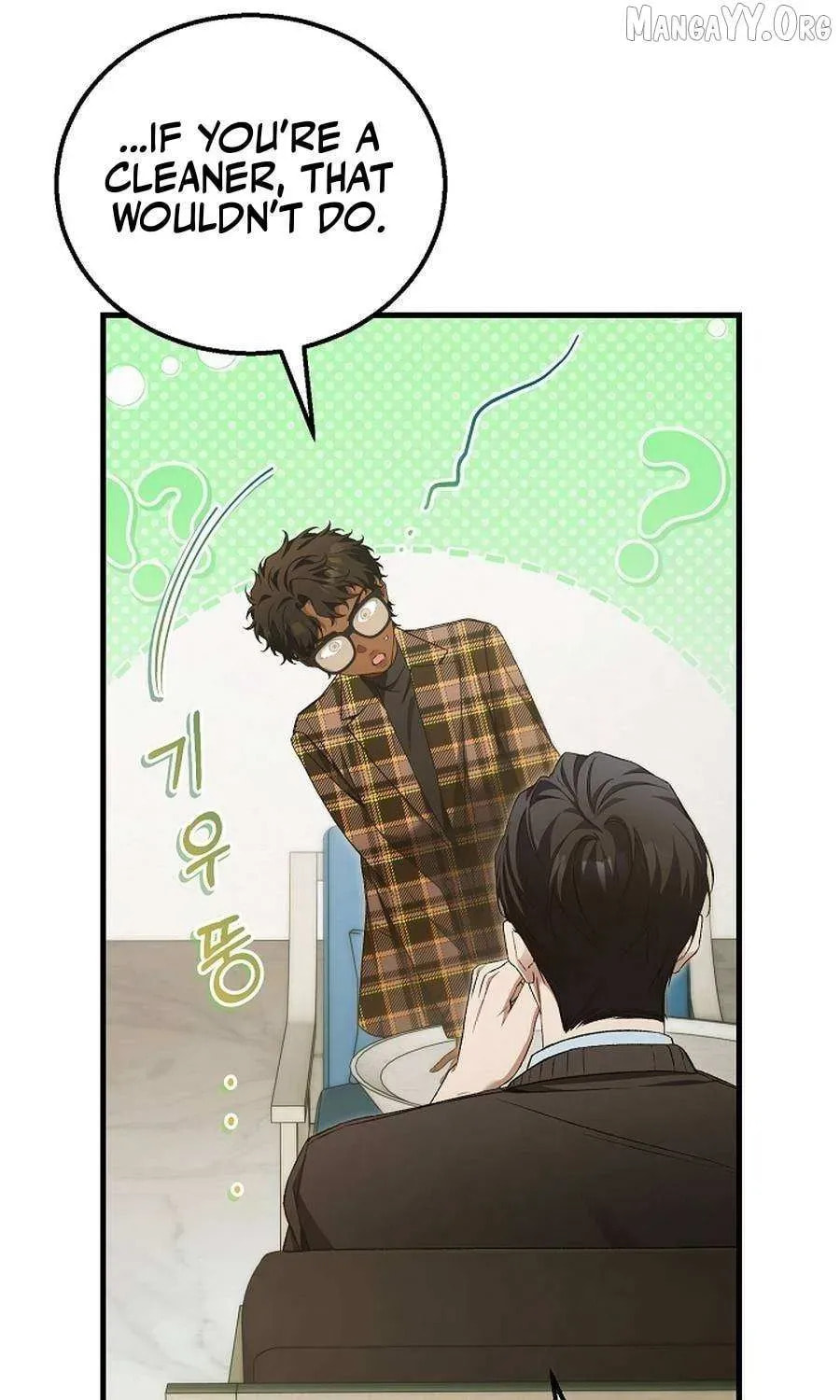 I'll Retire After Saving the World Chapter 81 page 73 - 