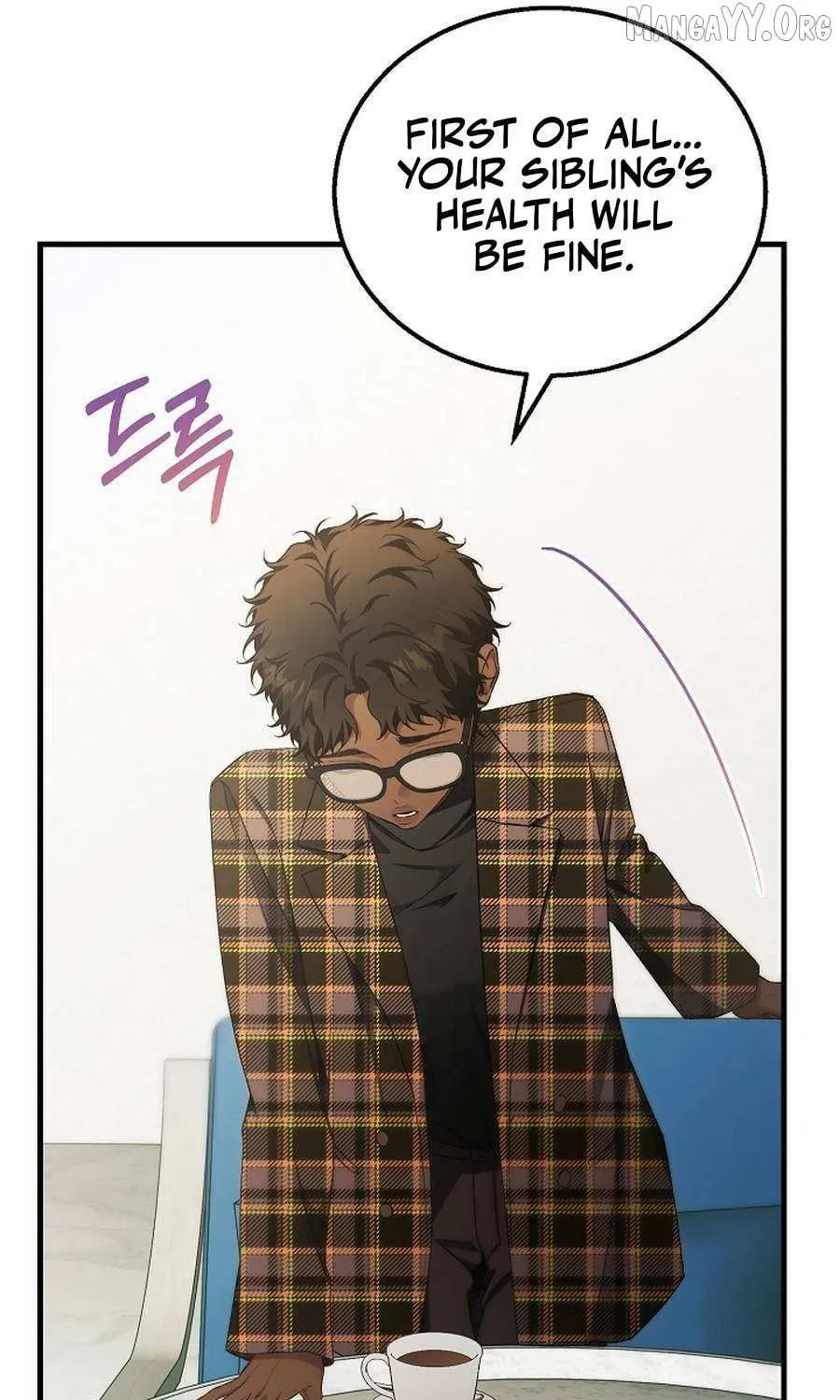 I'll Retire After Saving the World Chapter 81 page 82 - 