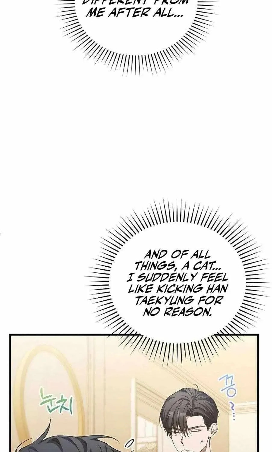 I'll Retire After Saving the World Chapter 83 page 29 - 