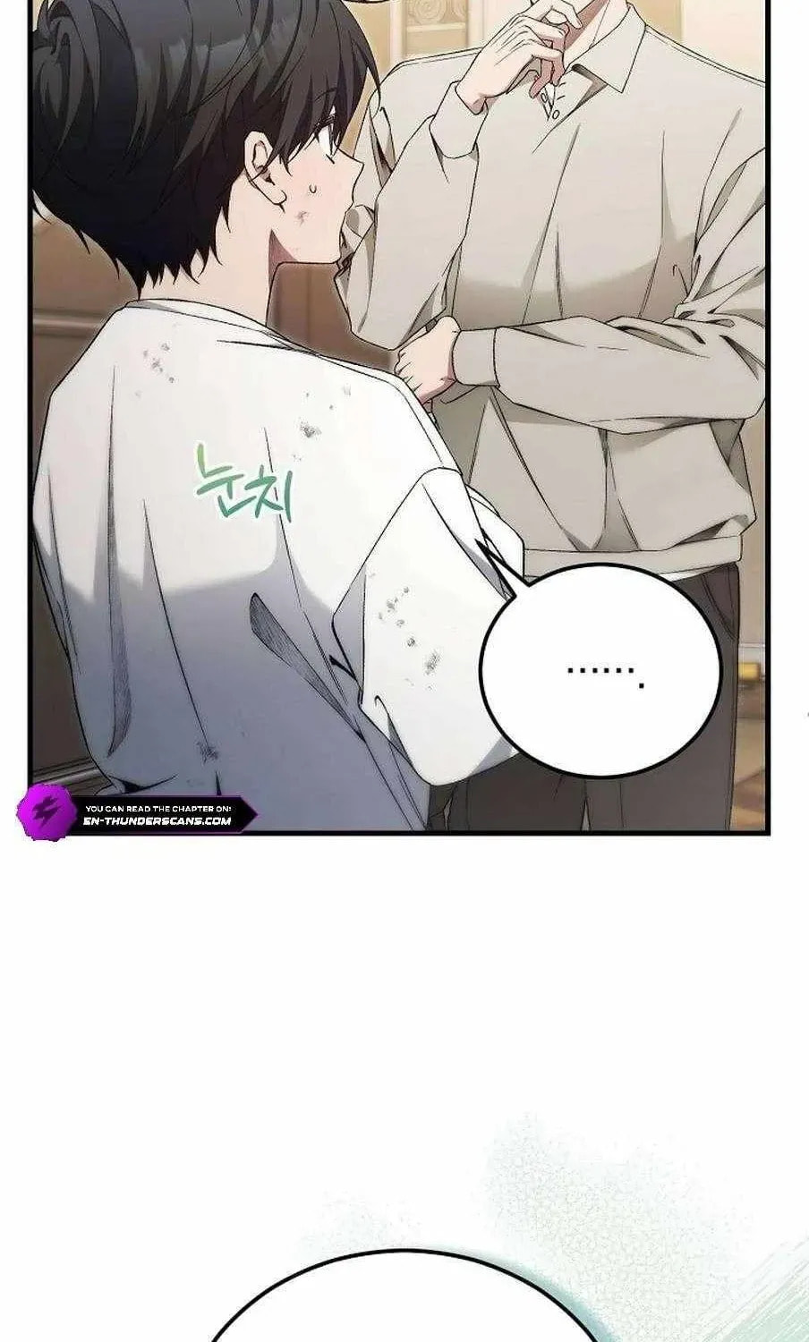 I'll Retire After Saving the World Chapter 83 page 30 - 