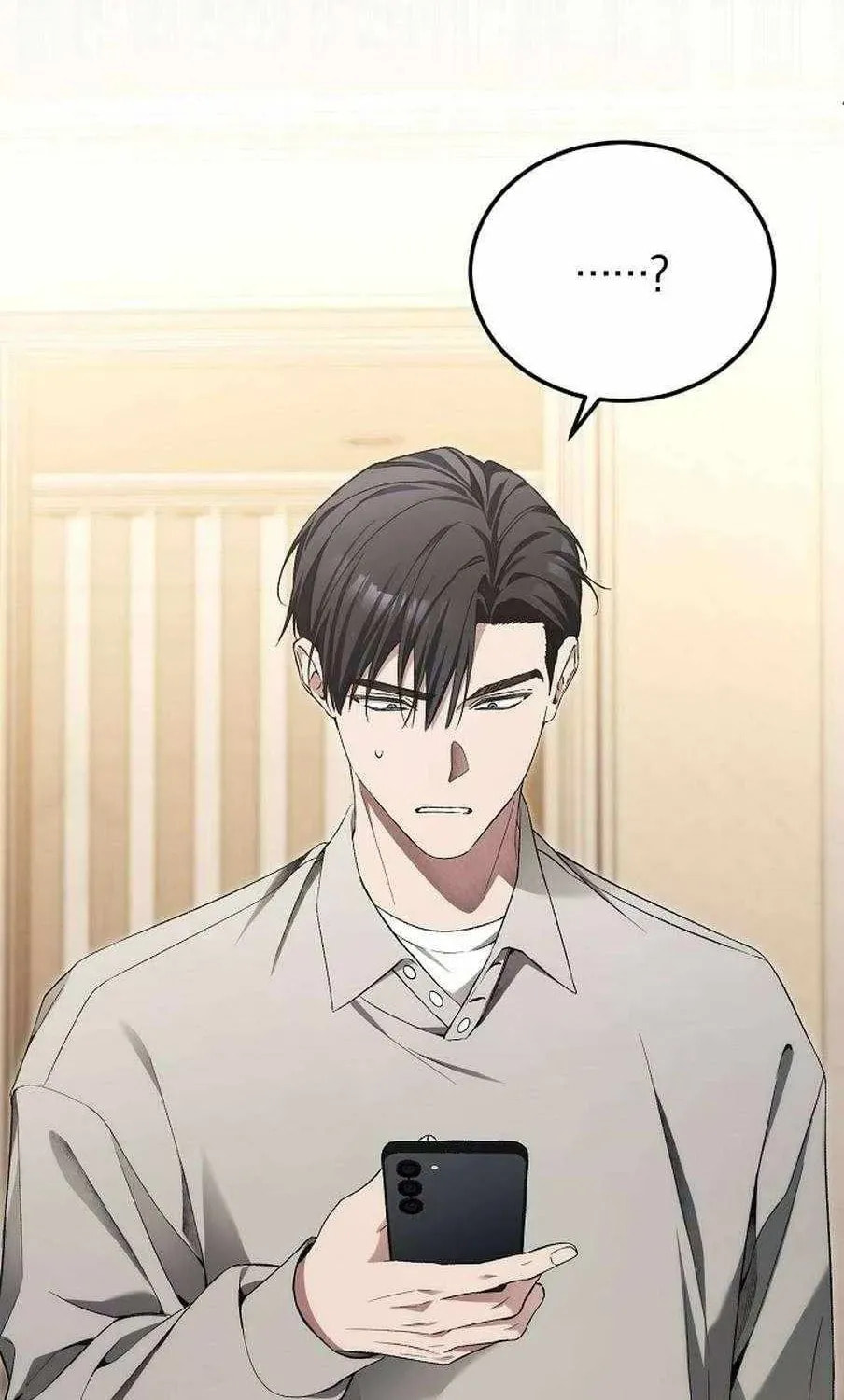 I'll Retire After Saving the World Chapter 83 page 44 - 