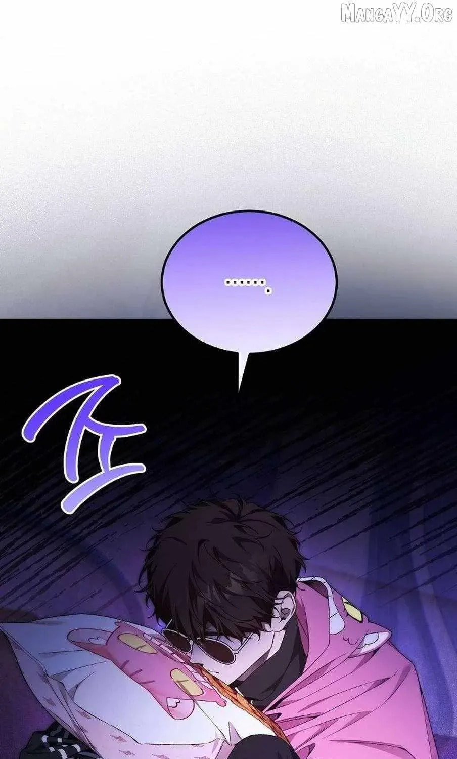 I'll Retire After Saving the World Chapter 83 page 49 - 