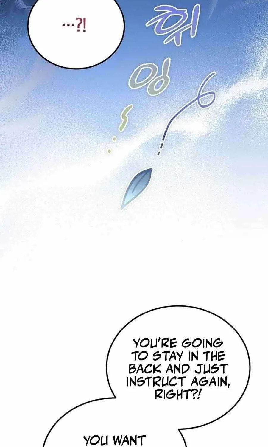 I'll Retire After Saving the World Chapter 84 page 102 - 