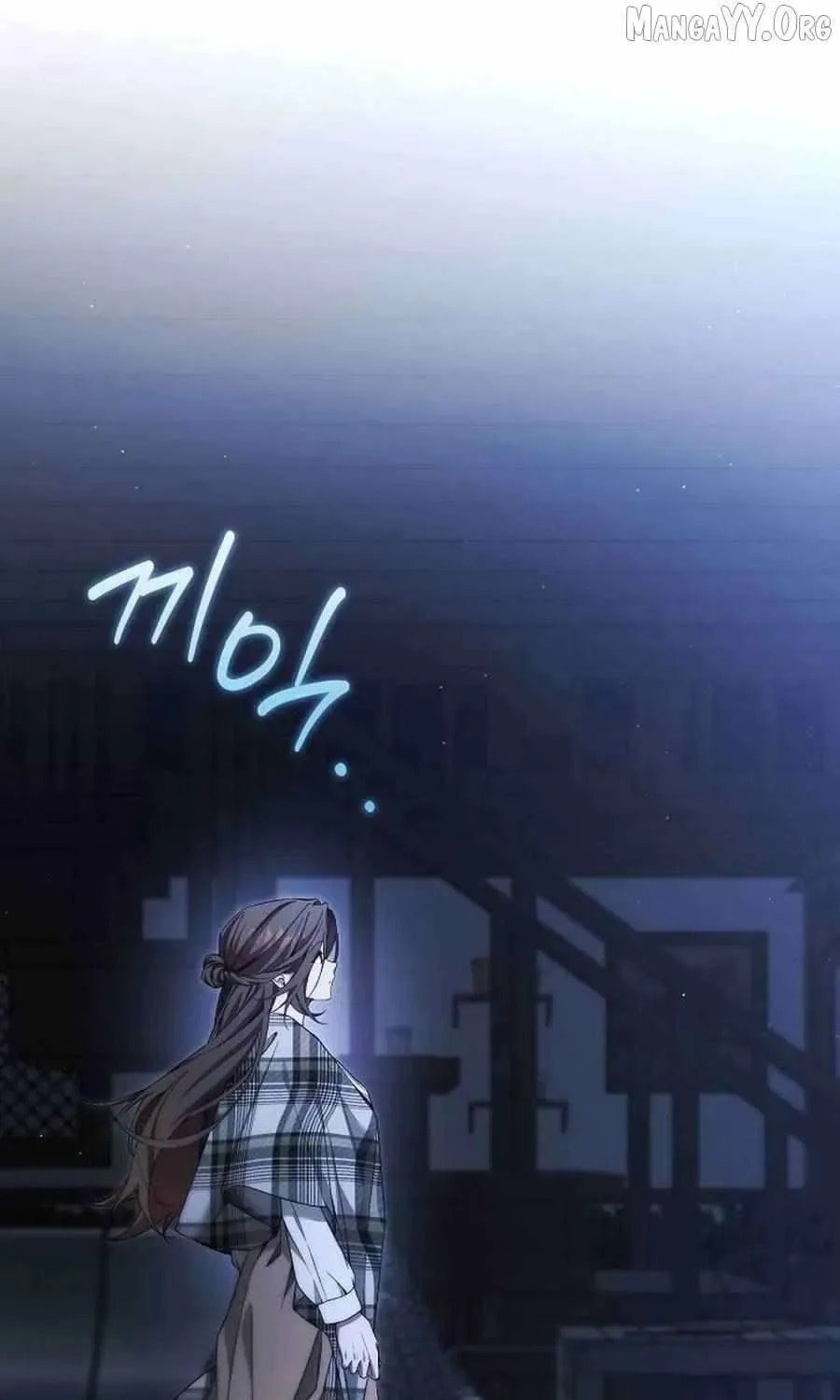 I'll Retire After Saving the World Chapter 84 page 114 - 