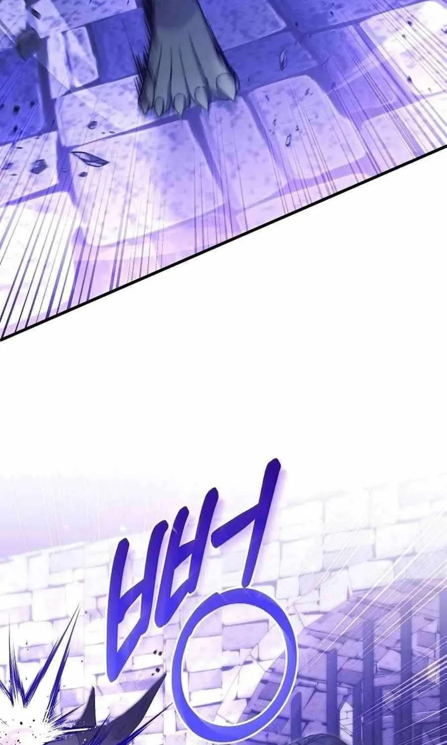 I'll Retire After Saving the World Chapter 84 page 37 - 
