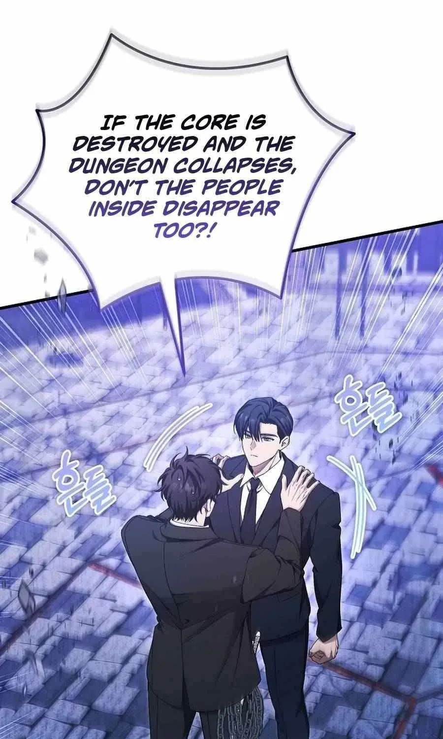 I'll Retire After Saving the World Chapter 84 page 70 - 