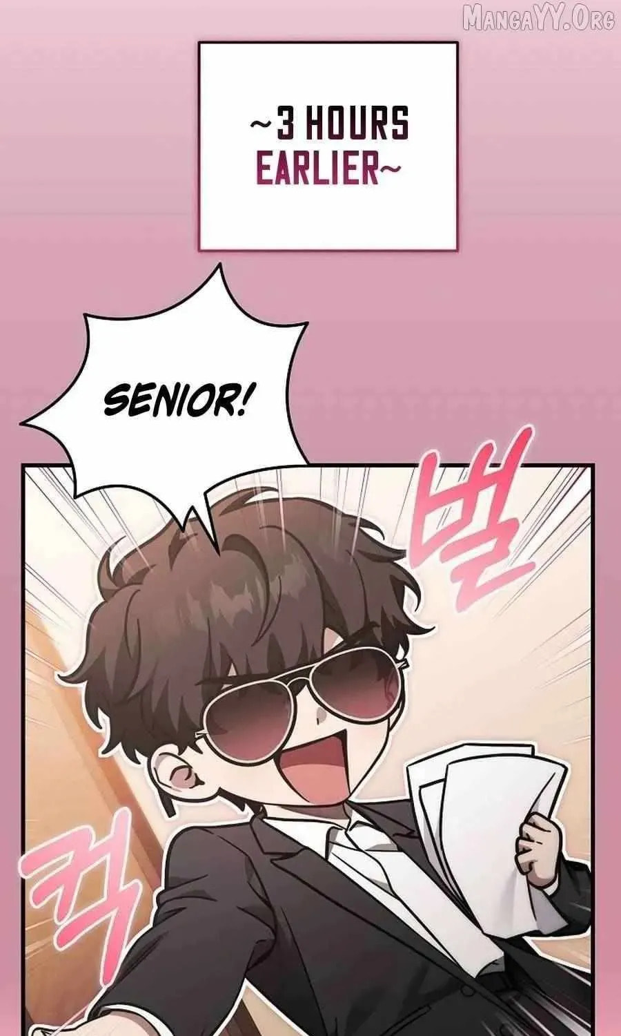 I'll Retire After Saving the World Chapter 84 page 8 - 