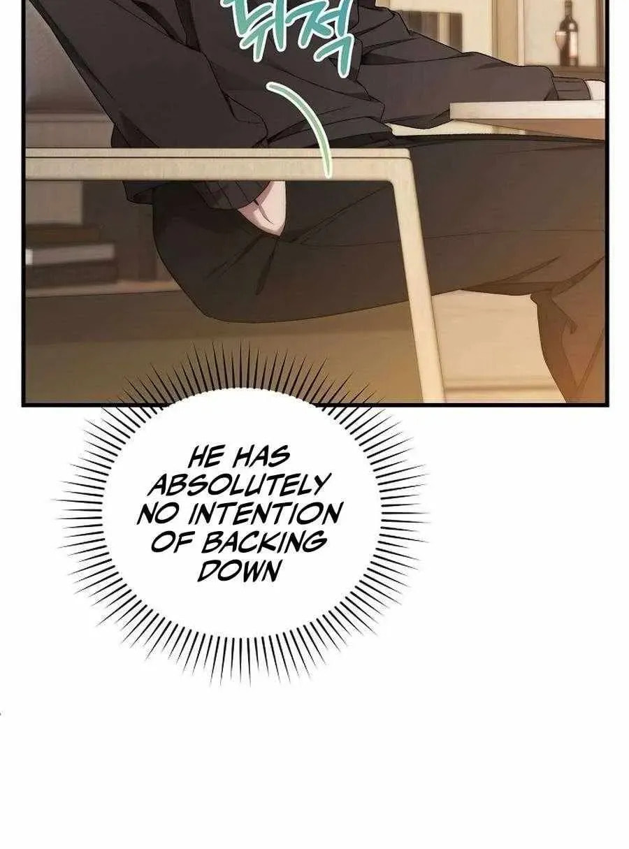 I'll Retire After Saving the World Chapter 85 page 17 - 