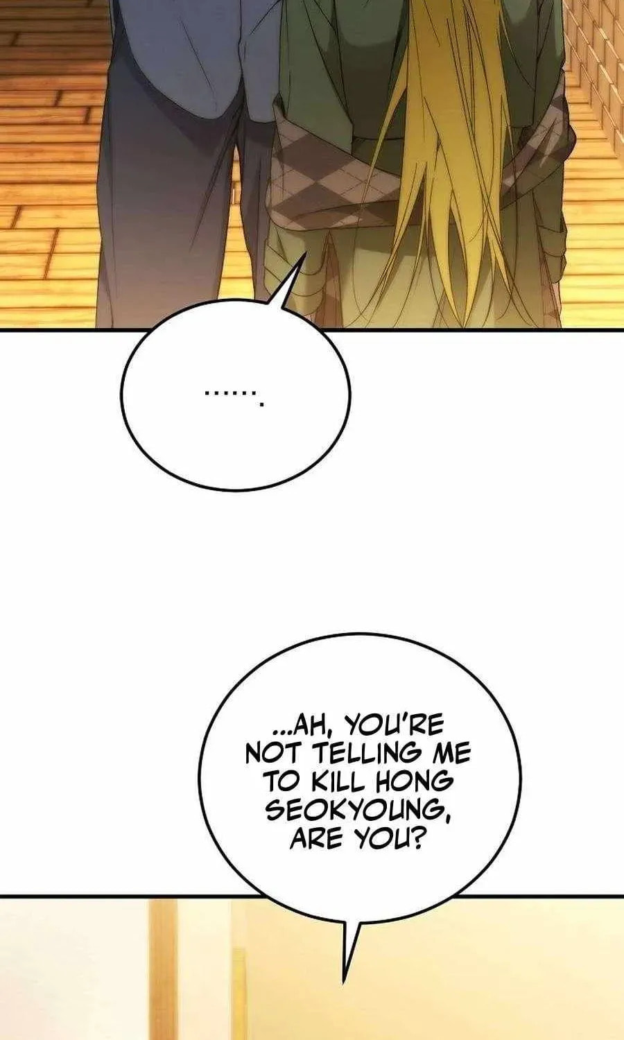 I'll Retire After Saving the World Chapter 86 page 108 - 