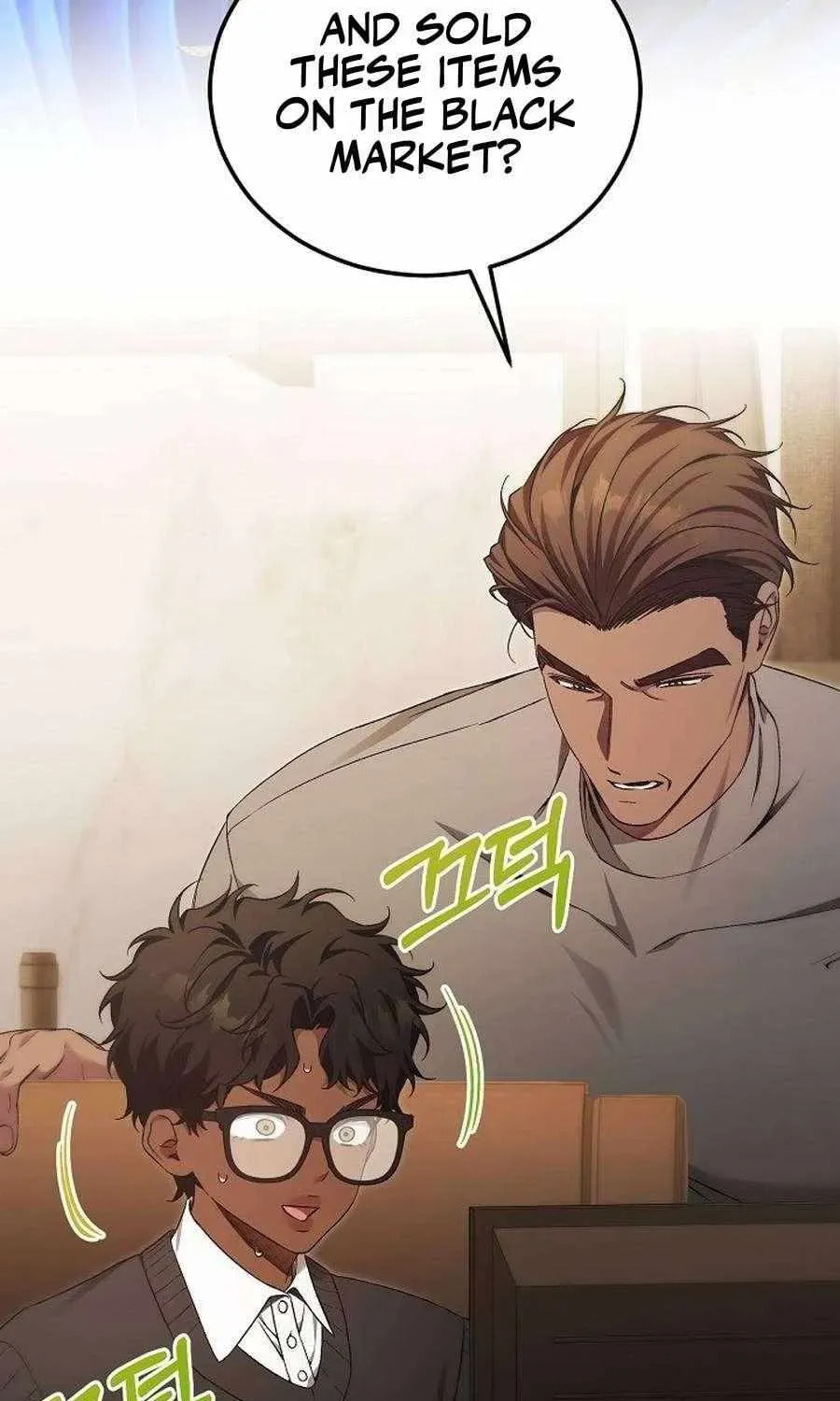 I'll Retire After Saving the World Chapter 86 page 21 - 