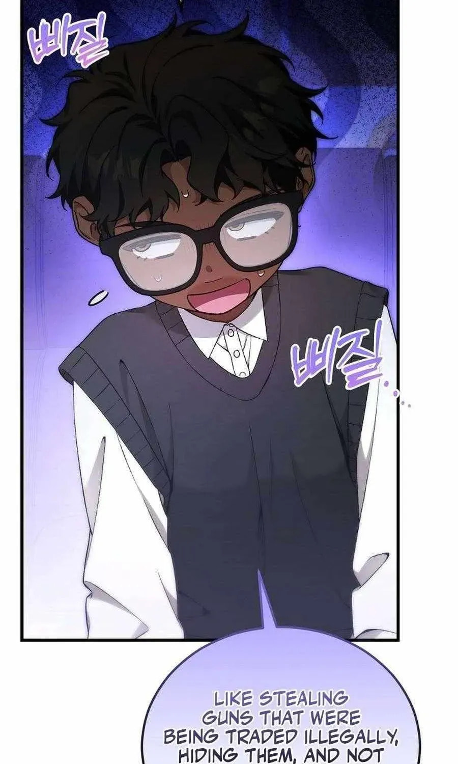 I'll Retire After Saving the World Chapter 86 page 26 - 