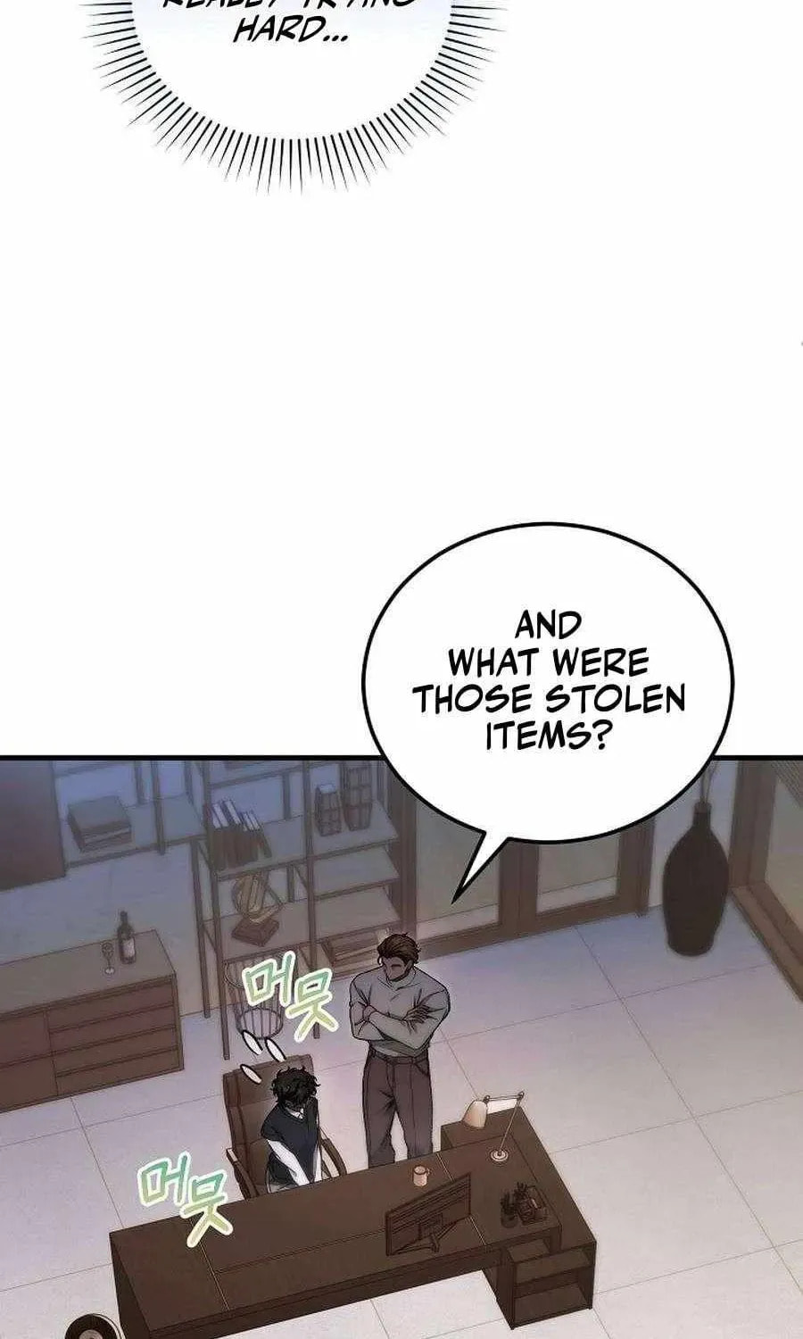I'll Retire After Saving the World Chapter 86 page 29 - 