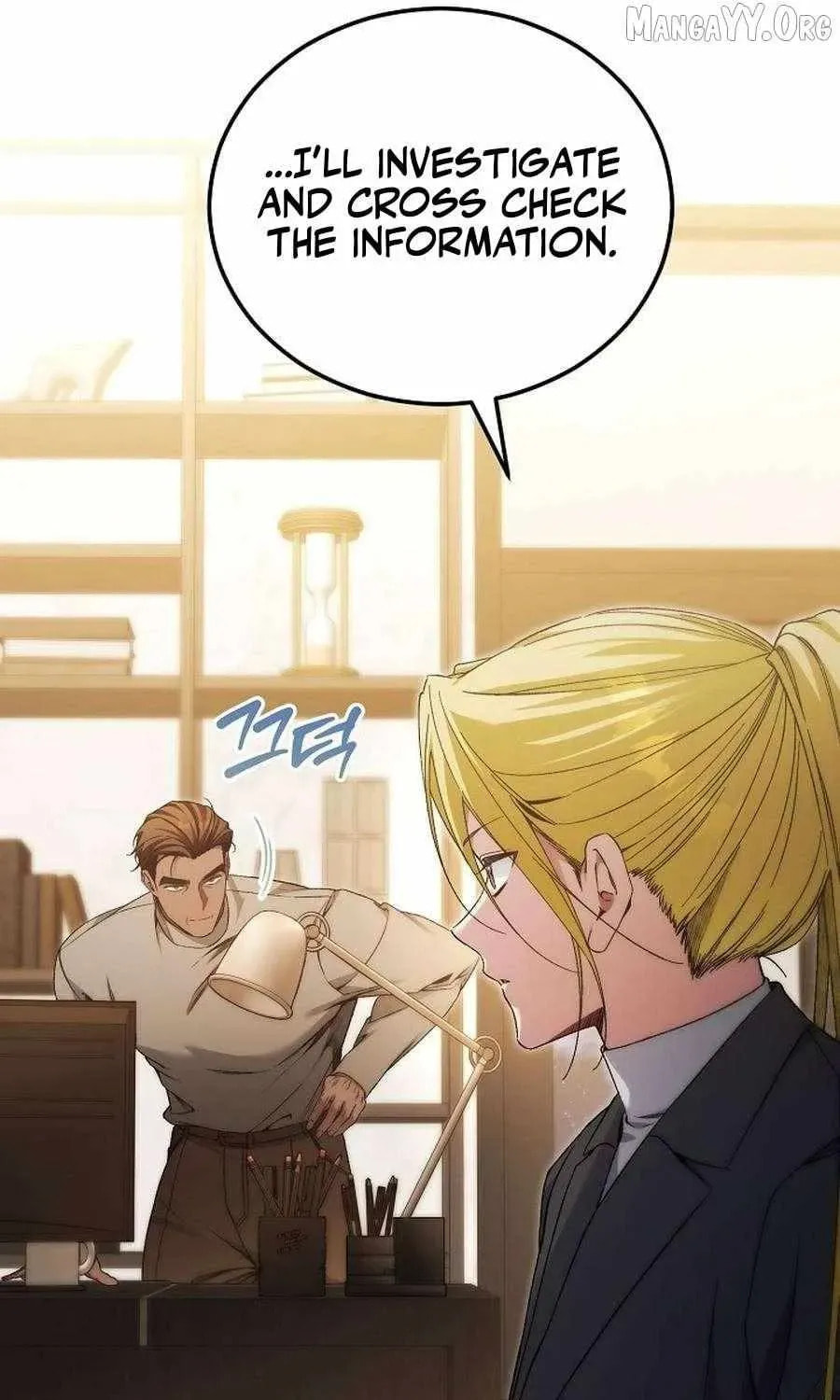 I'll Retire After Saving the World Chapter 86 page 69 - 