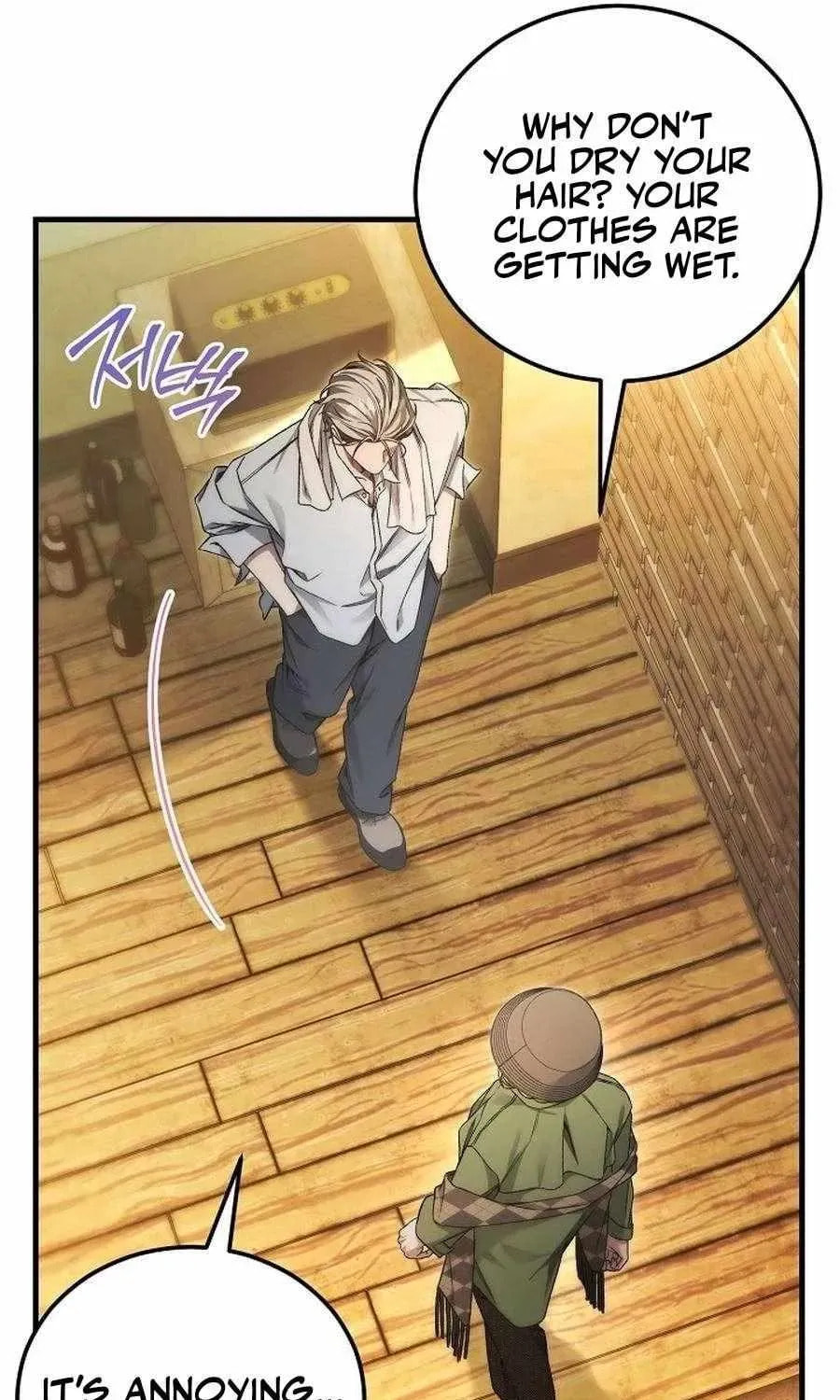 I'll Retire After Saving the World Chapter 86 page 86 - 