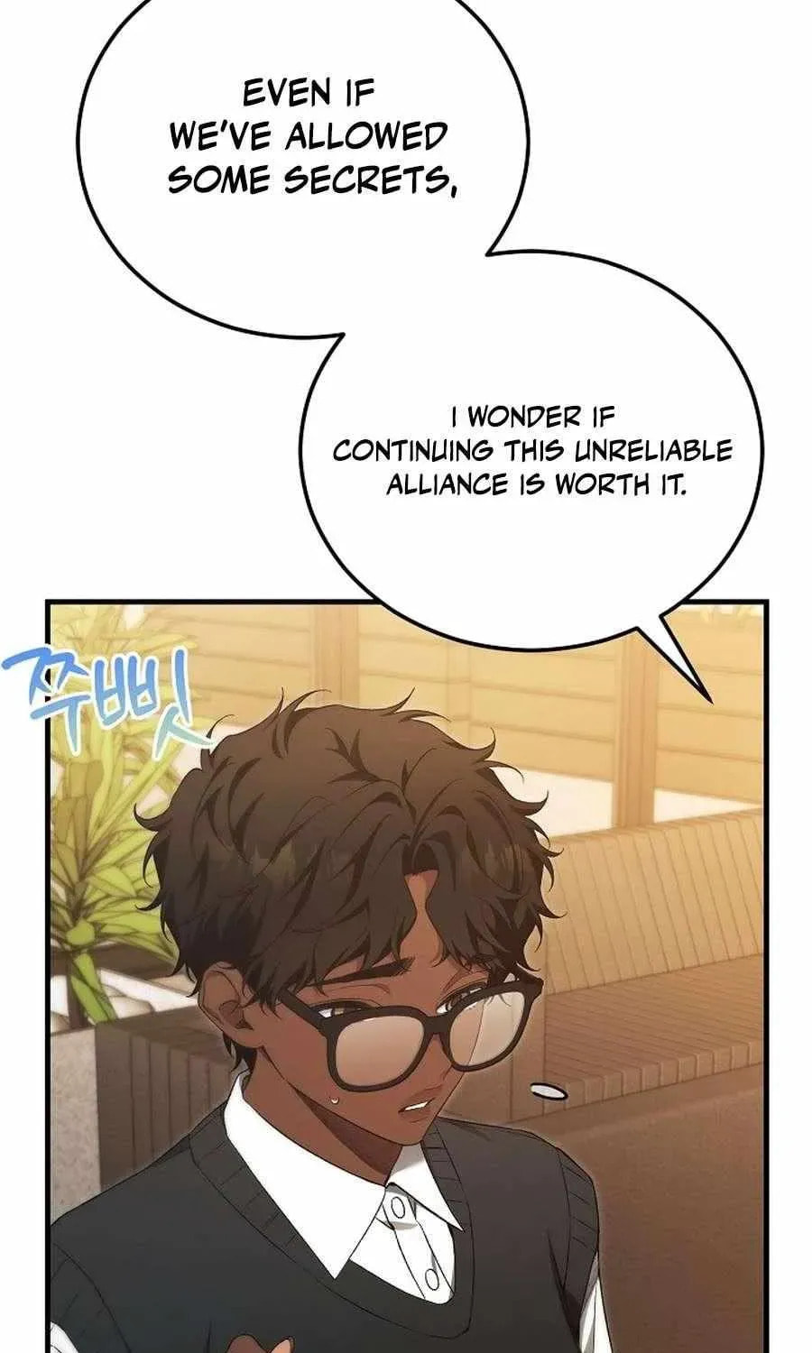 I'll Retire After Saving the World Chapter 87 page 85 - 
