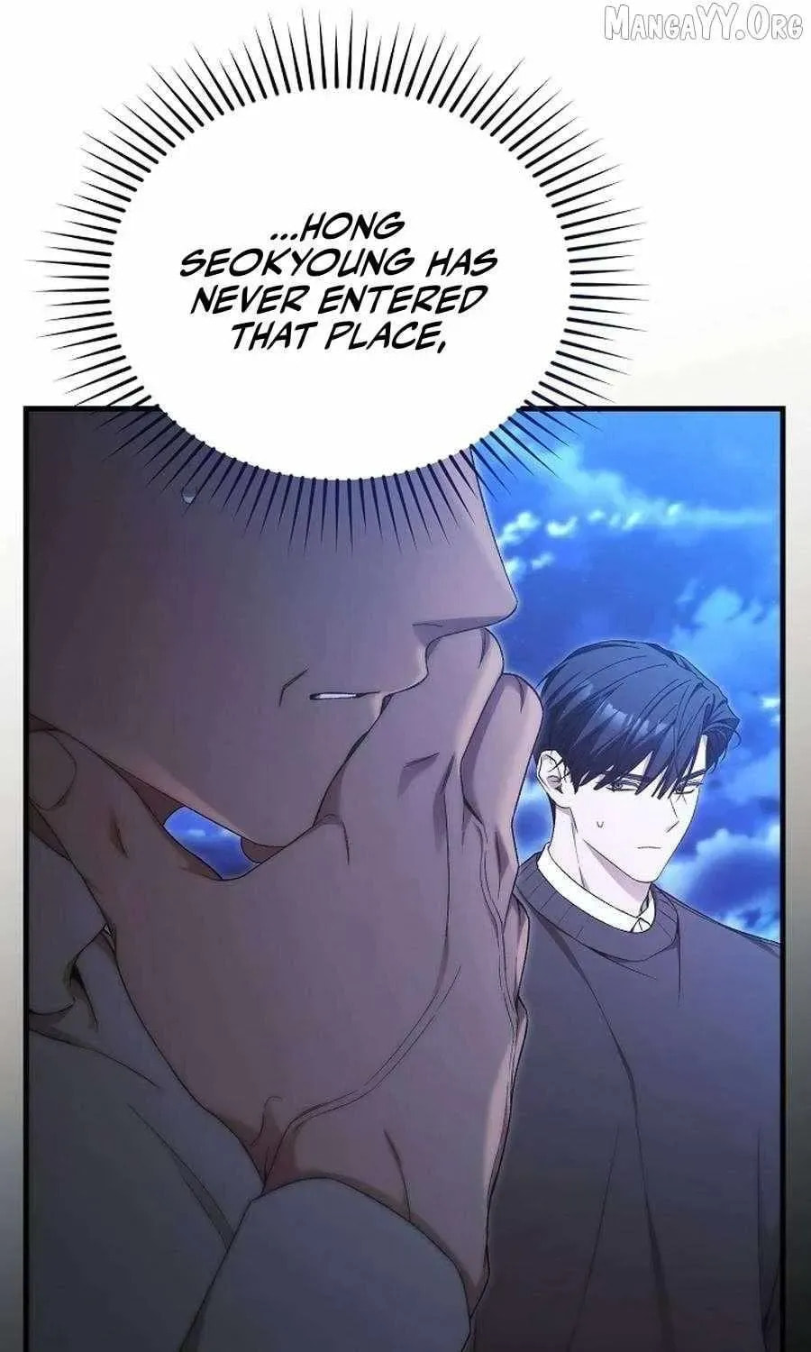 I'll Retire After Saving the World Chapter 88 page 75 - 
