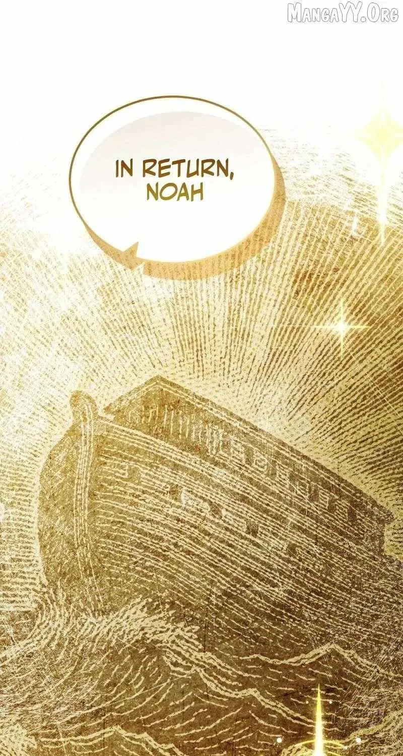 I'll Retire After Saving the World Chapter 89 page 27 - 