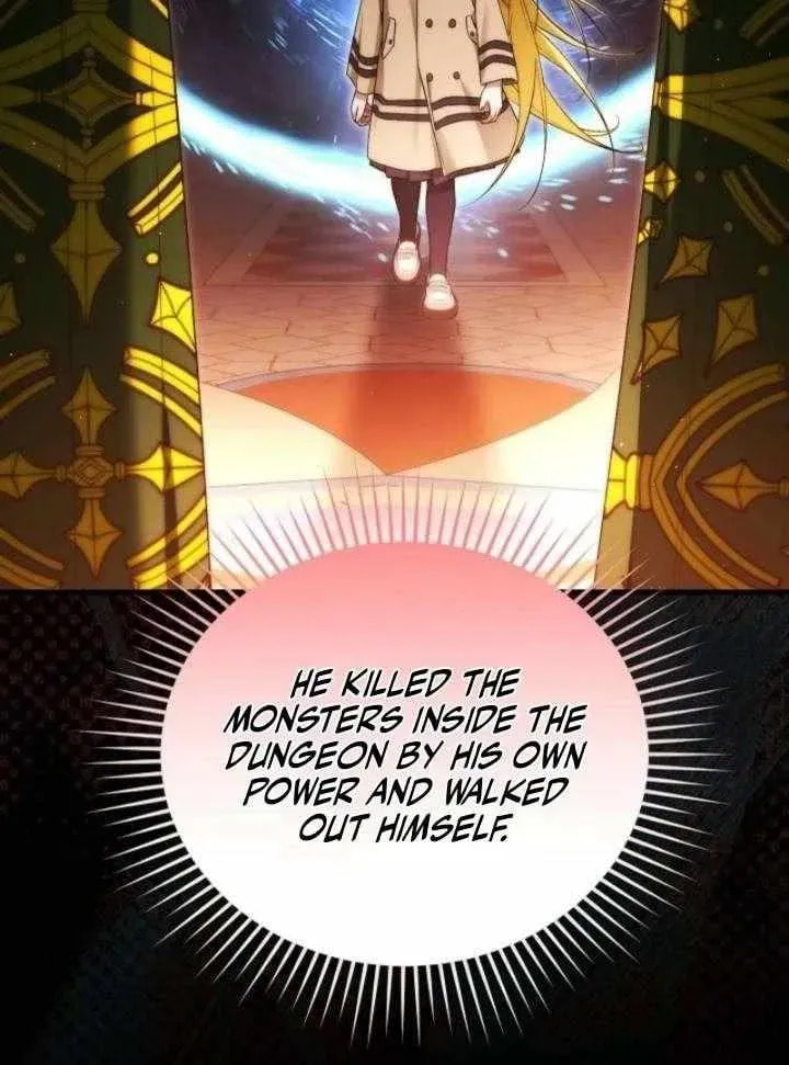 I'll Retire After Saving the World Chapter 89 page 9 - 