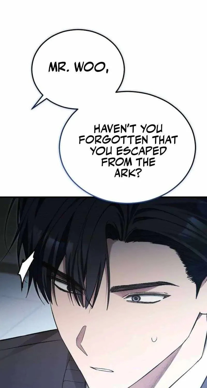 I'll Retire After Saving the World Chapter 89 page 84 - 
