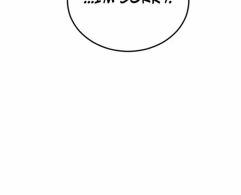 I'll Retire After Saving the World Chapter 89 page 89 - 