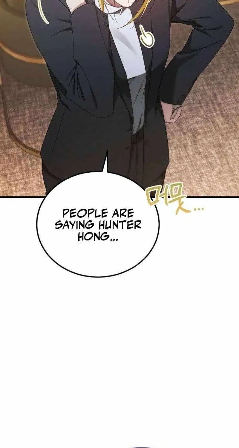I'll Retire After Saving the World Chapter 89 page 95 - 