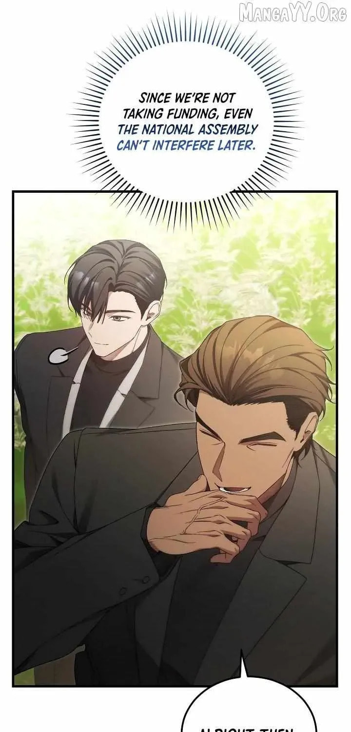 I'll Retire After Saving the World Chapter 90 page 19 - 