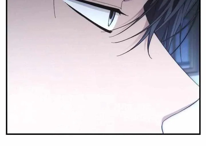 I'll Retire After Saving the World Chapter 90 page 31 - 