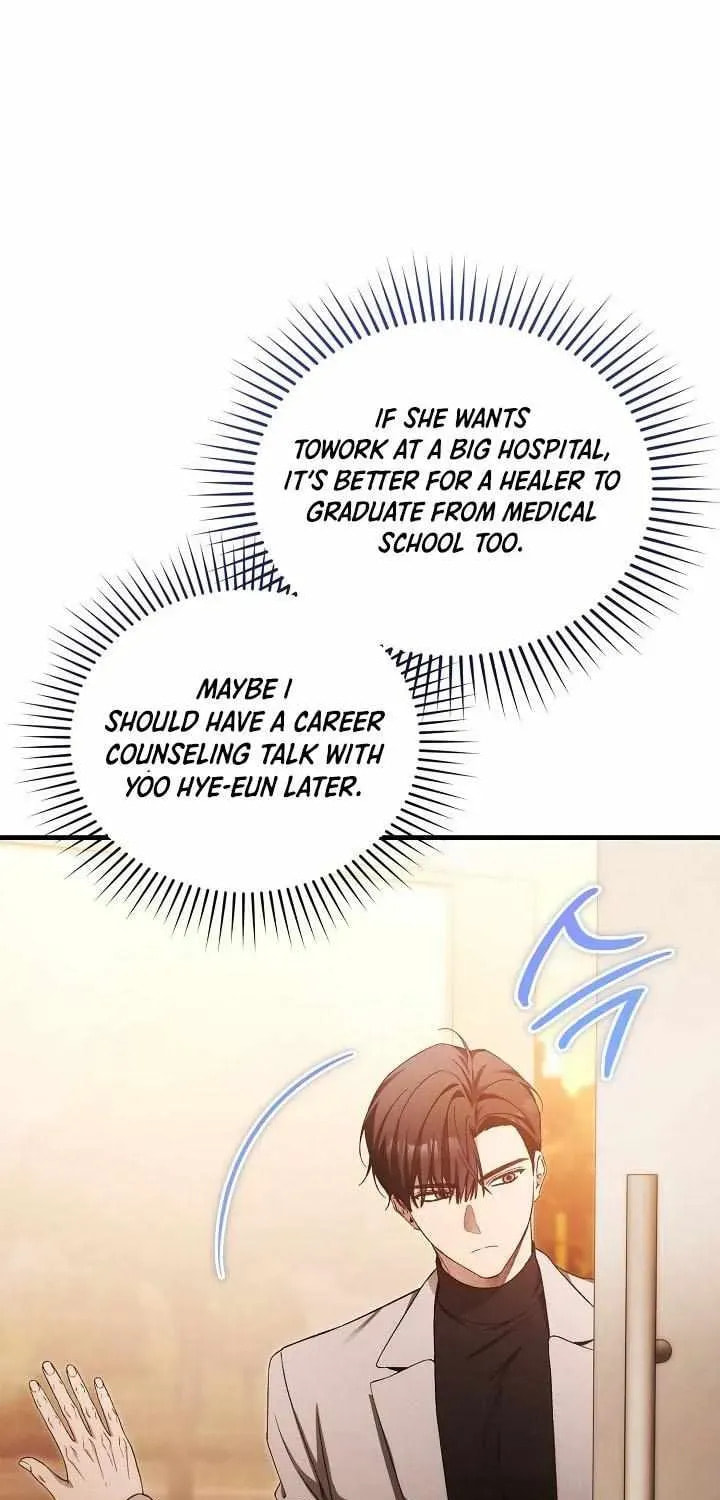 I'll Retire After Saving the World Chapter 90 page 56 - 