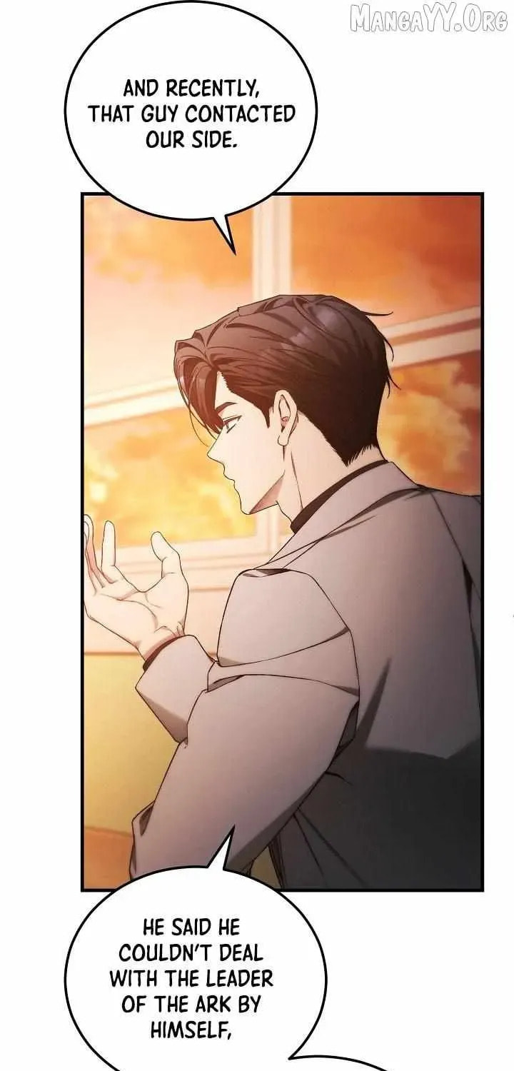 I'll Retire After Saving the World Chapter 90 page 79 - 