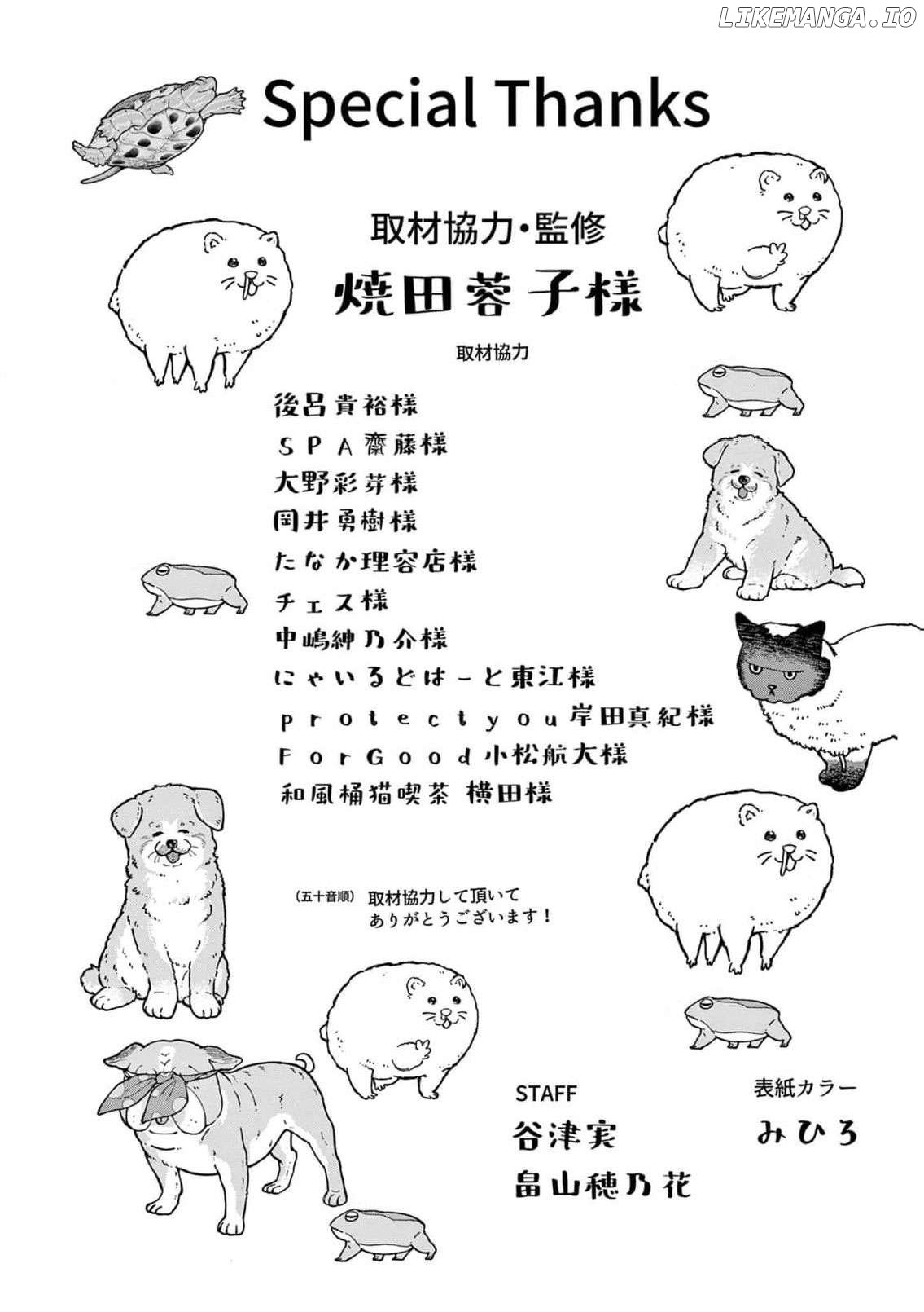 Read I