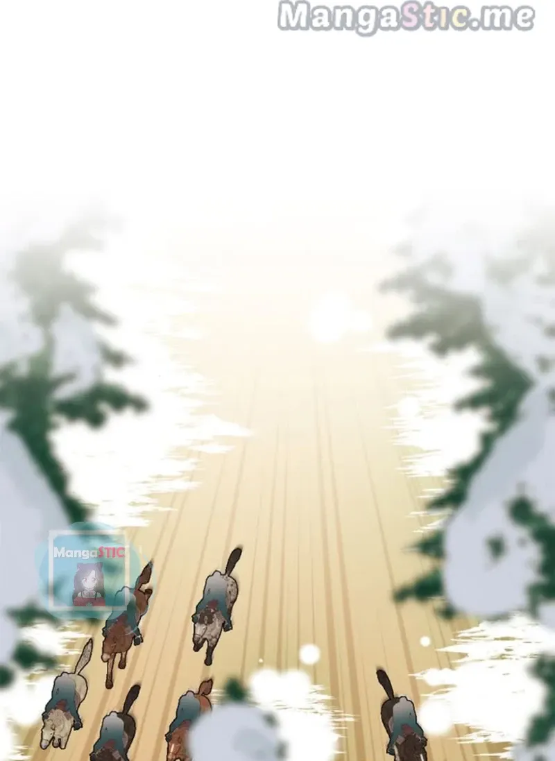 I'll Save this Damn Family! Chapter 104 page 16 - 
