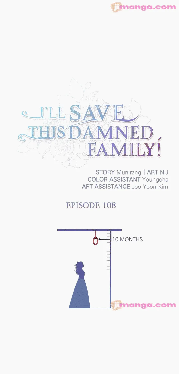 I'll Save this Damn Family! Chapter 108 page 2 - 
