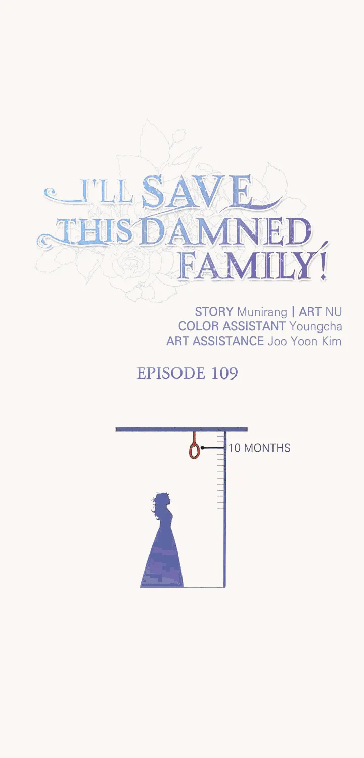 I'll Save this Damn Family! Chapter 109 page 2 - 
