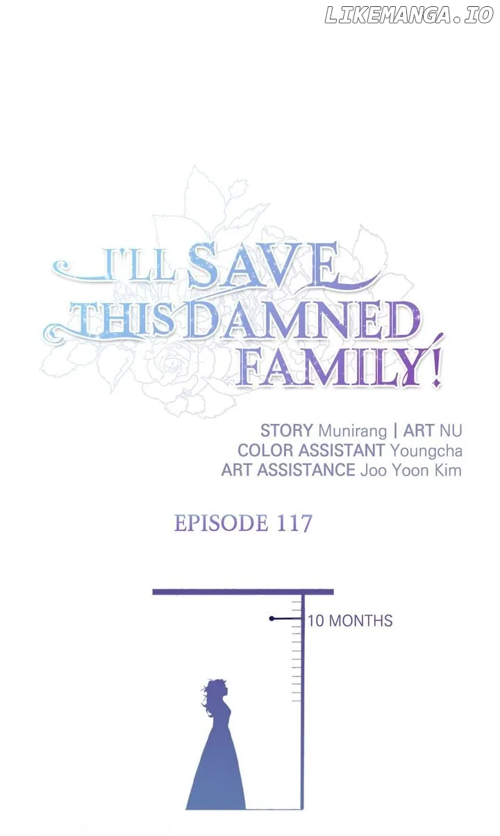 I'll Save this Damn Family! Chapter 117 page 2 - 