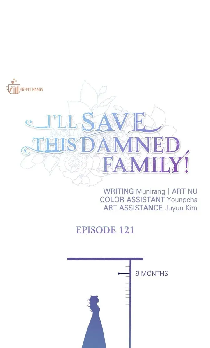 I'll Save this Damn Family! Chapter 121 page 2 - 